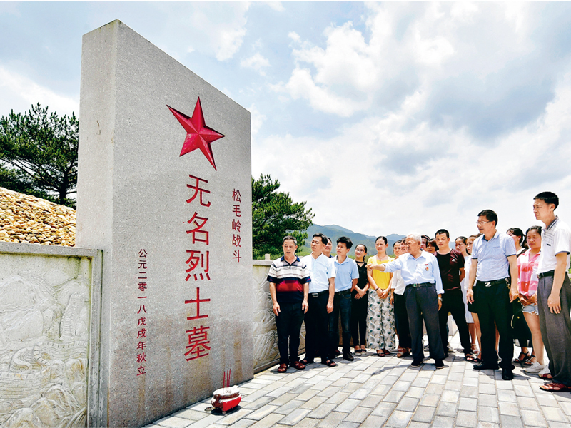 不忘初心、牢记使命与中国共产党的自我革命