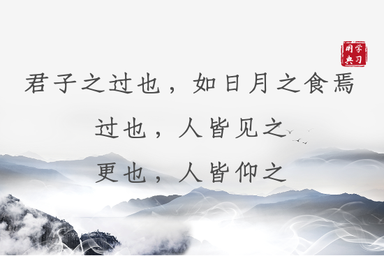 汲取精神的力量！看习近平今年上半年这样用典
