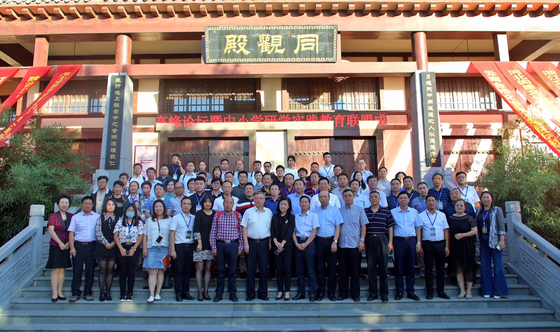 微信图片_20200919141642.jpg