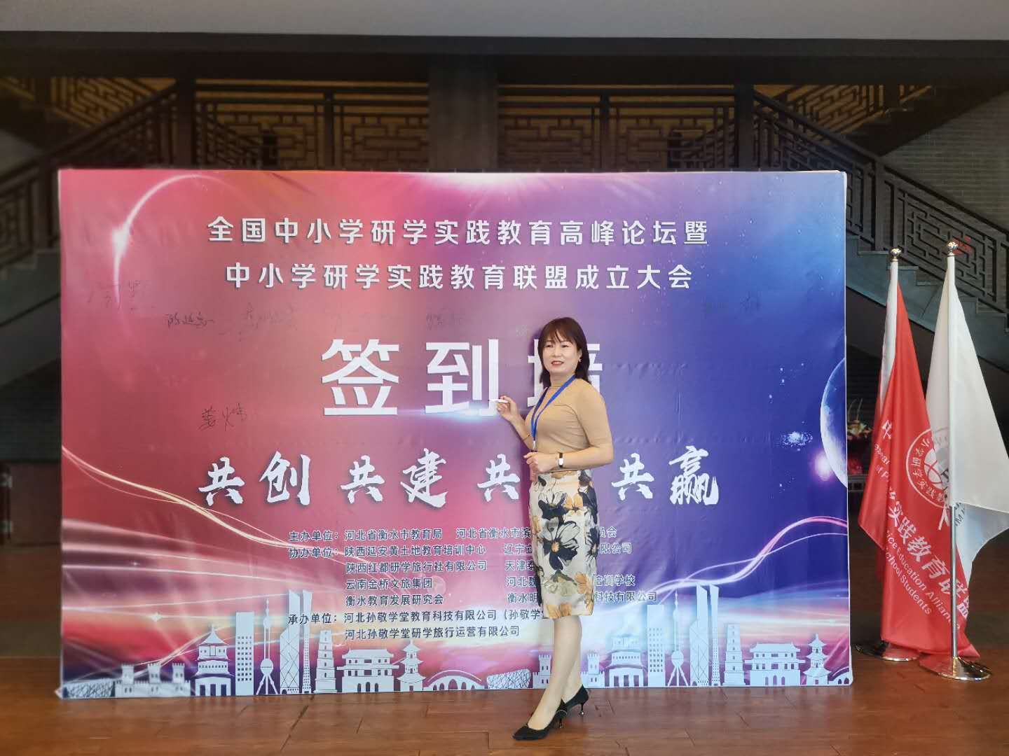 微信图片_20200919141747.jpg