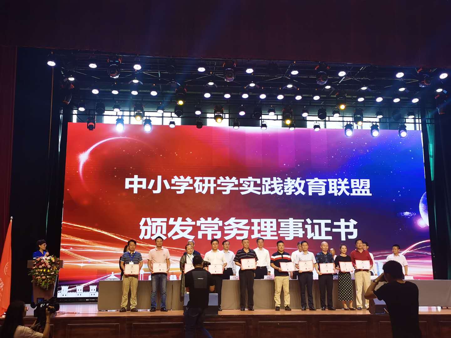 微信图片_20200919141807.jpg