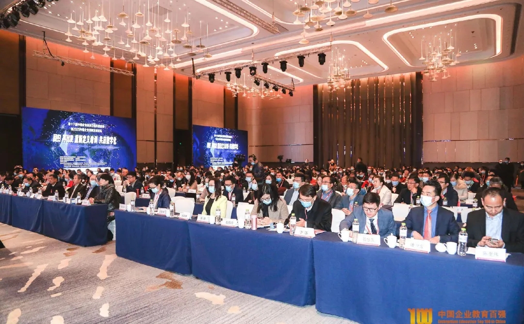 微信图片_202012031623233.jpg
