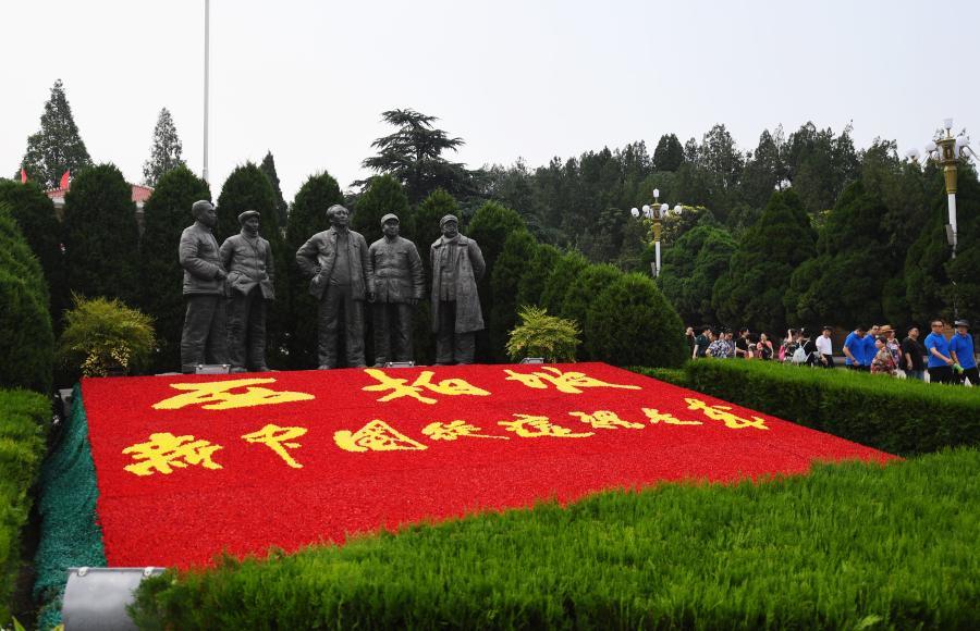 第一观察｜习近平在动员大会上首提“党史观”有深意