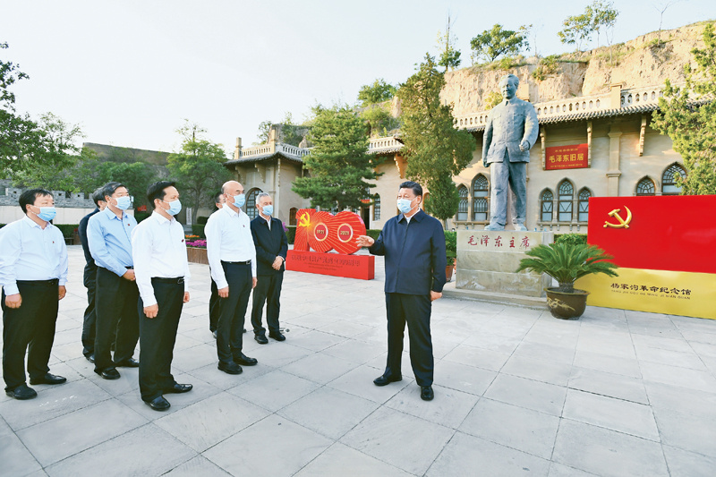 用好红色资源 赓续红色血脉  努力创造无愧于历史和人民的新业绩※