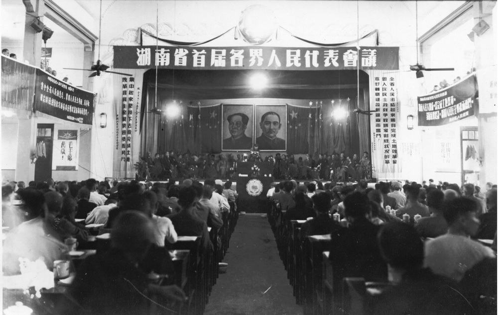 大团结大联合·湘潮奔涌话同心（14）——建立和发展统一战线组织：湖南统一战线工作全面展开